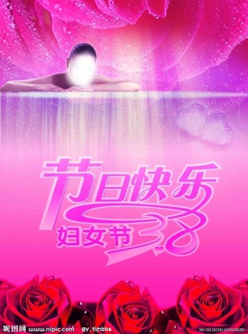 作假新潟工科大学毕业证